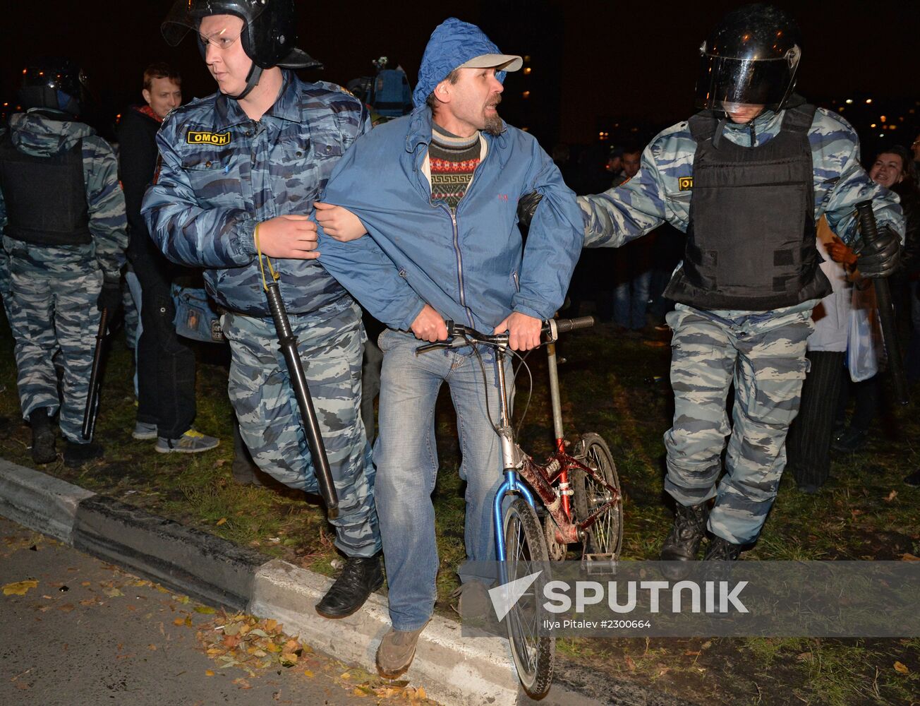 Mass riots in Moscow's Biryulyovo district