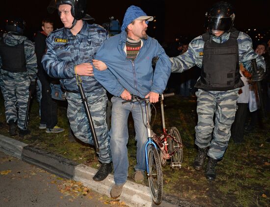 Mass riots in Moscow's Biryulyovo district