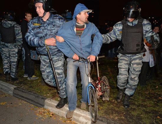 Mass riots in Moscow's Biryulyovo district