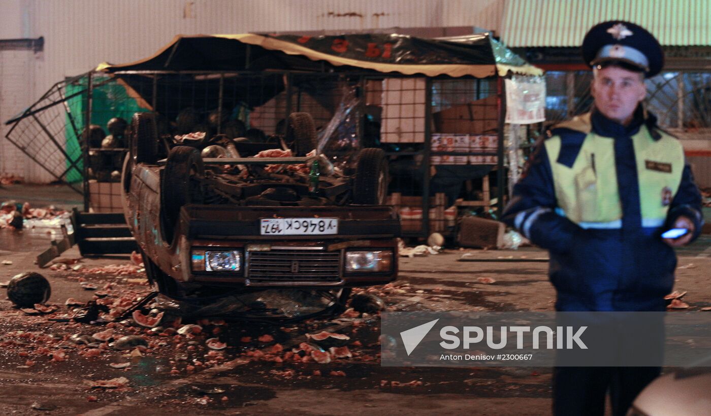 Disturbances in Moscow's Biryulevo district