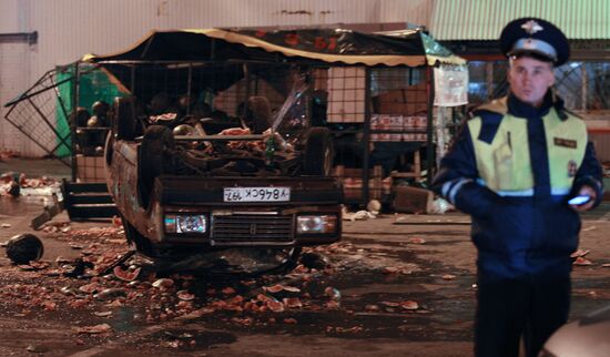 Disturbances in Moscow's Biryulevo district