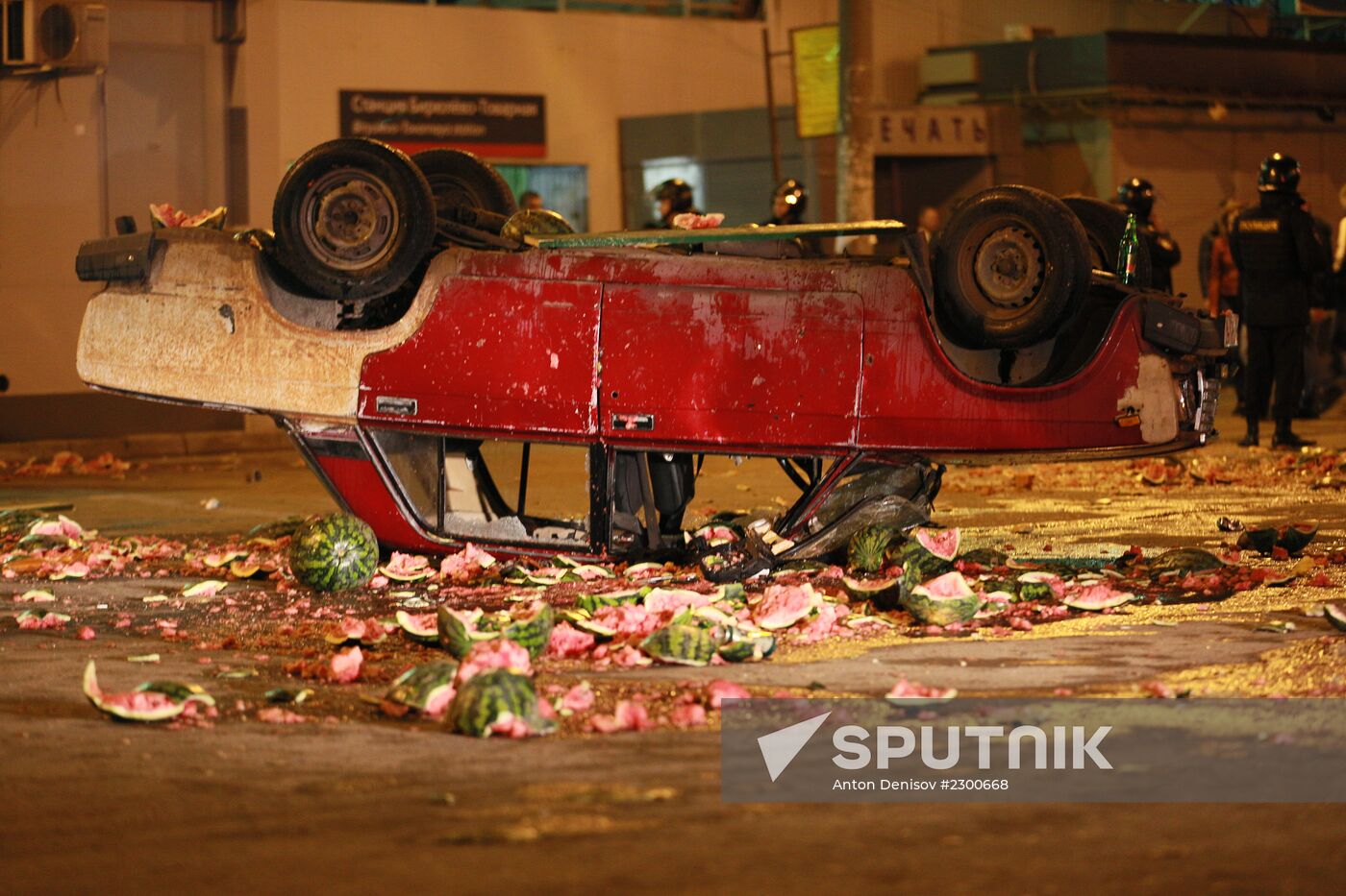 Disturbances in Moscow's Biryulevo district