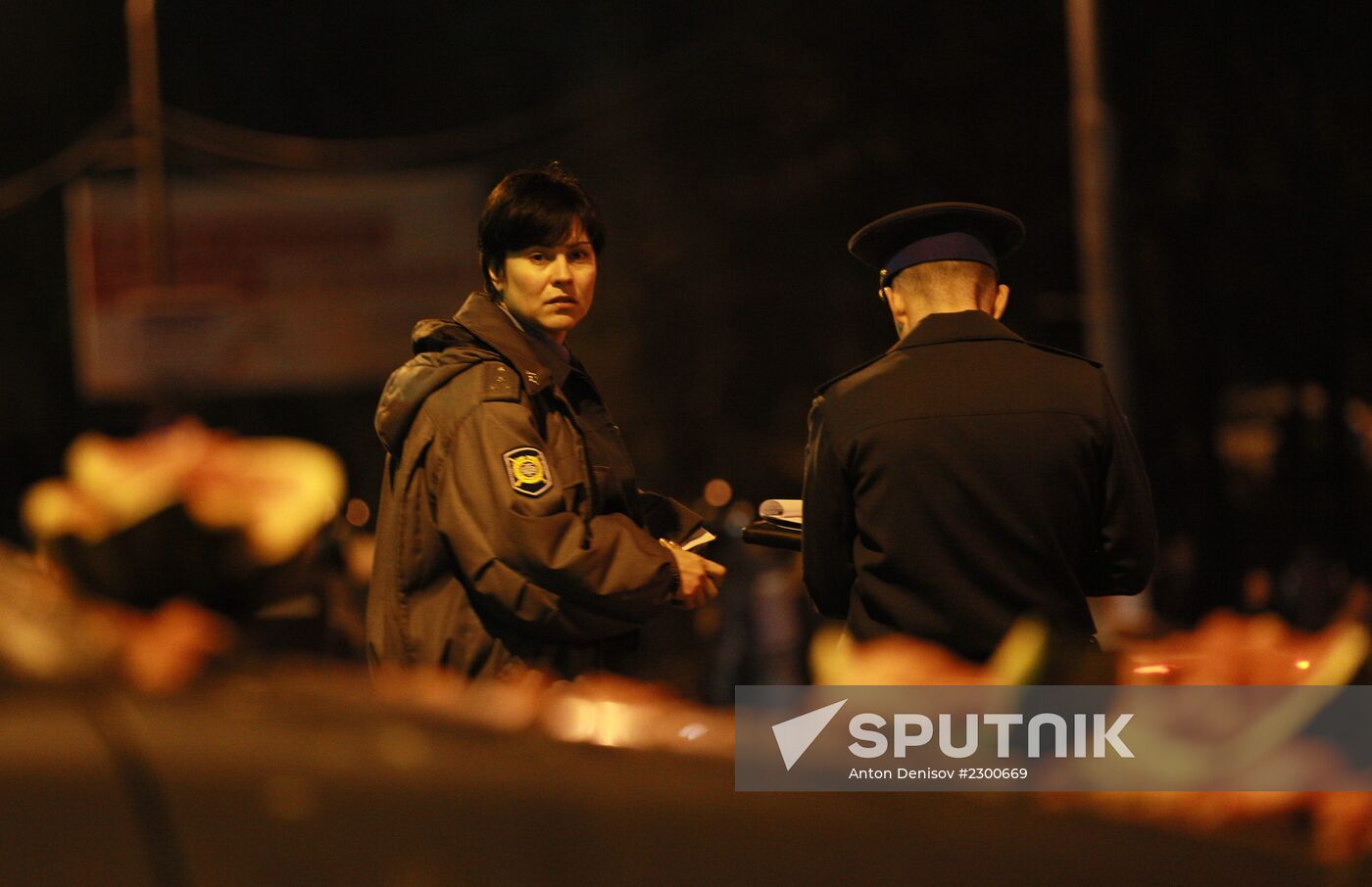 Disturbances in Moscow's Biryulevo district