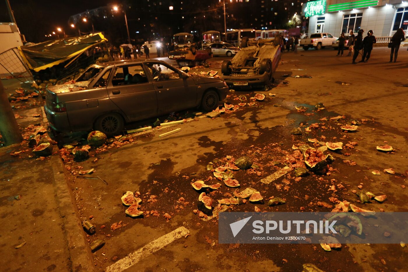Mass disturbances in Moscow's Biryulevo district