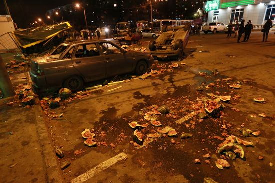 Mass disturbances in Moscow's Biryulevo district