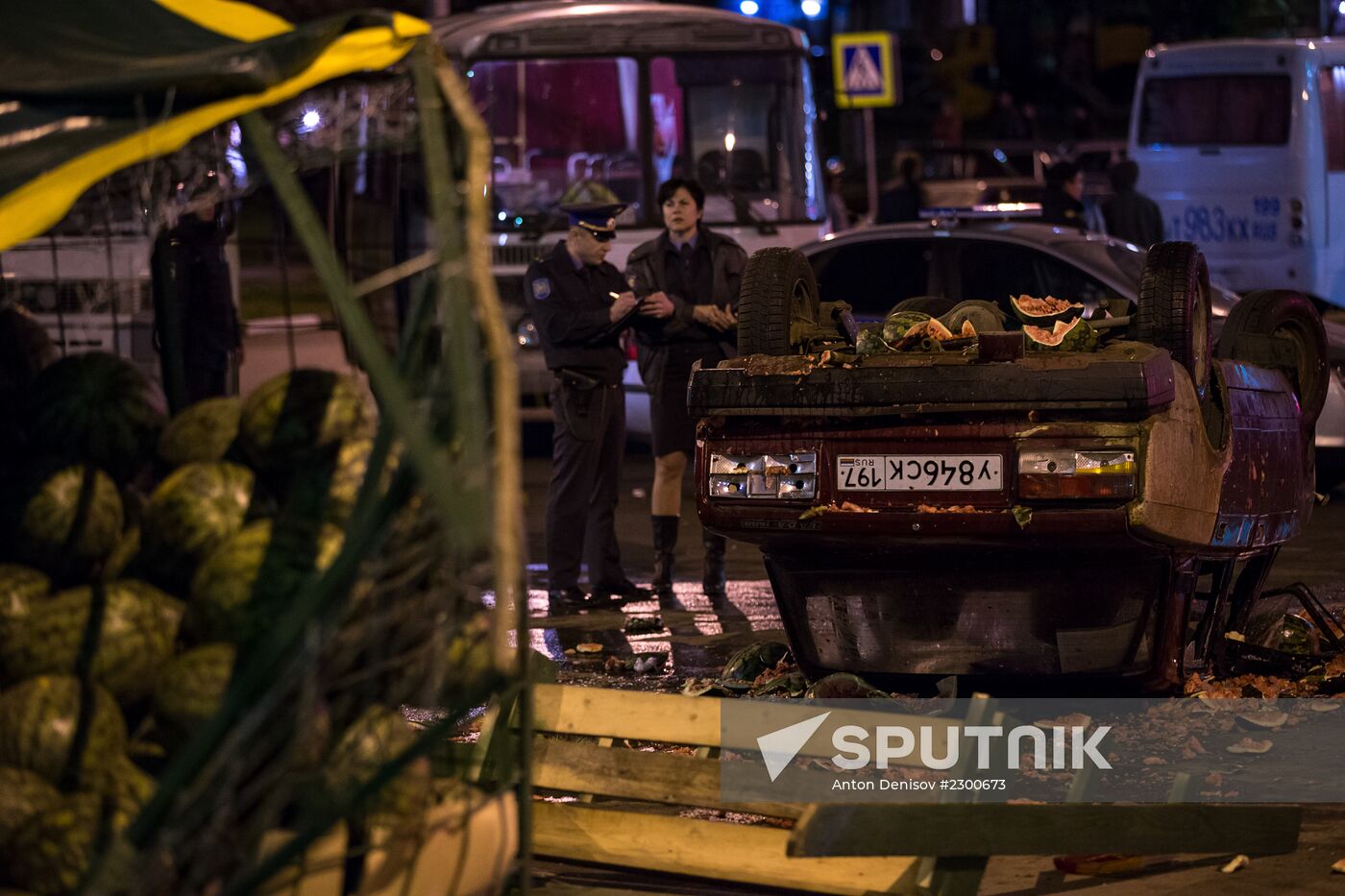 Mass riots in Moscow's Biryulyovo district