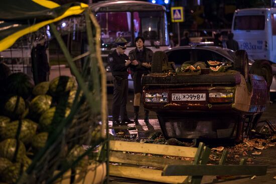 Mass riots in Moscow's Biryulyovo district