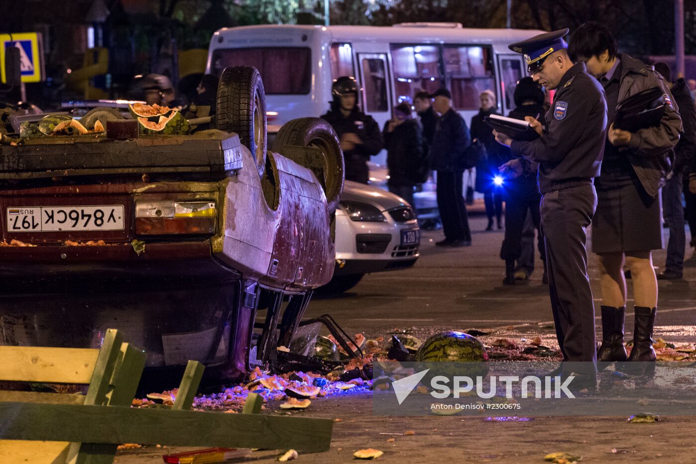 Disturbances in Moscow's Biryulevo district