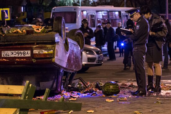 Disturbances in Moscow's Biryulevo district