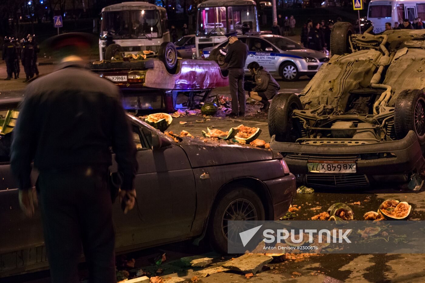 Disturbances in Moscow's Biryulevo district