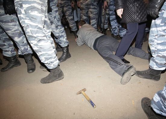 Disturbances in Moscow's Biryulyovo district