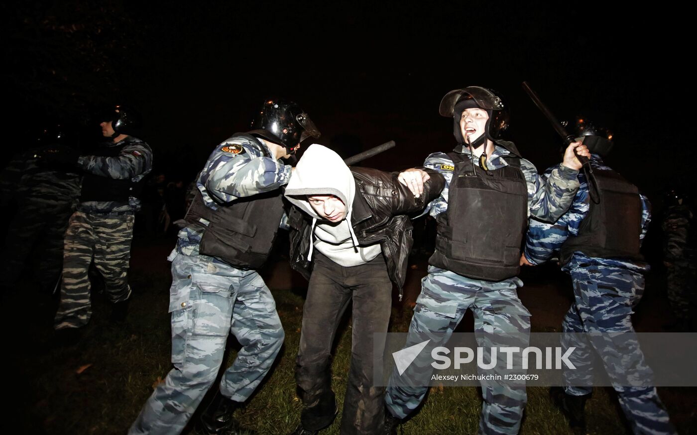 Disturbances in Moscow's Biryulyovo district