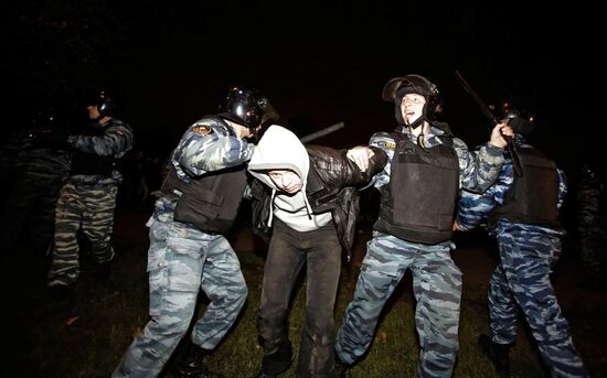 Disturbances in Moscow's Biryulyovo district