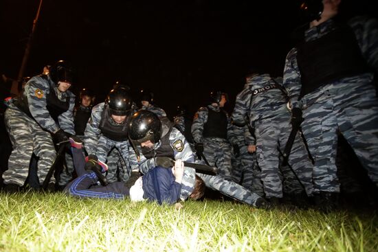 Disturbances in Moscow's Biryulyovo district