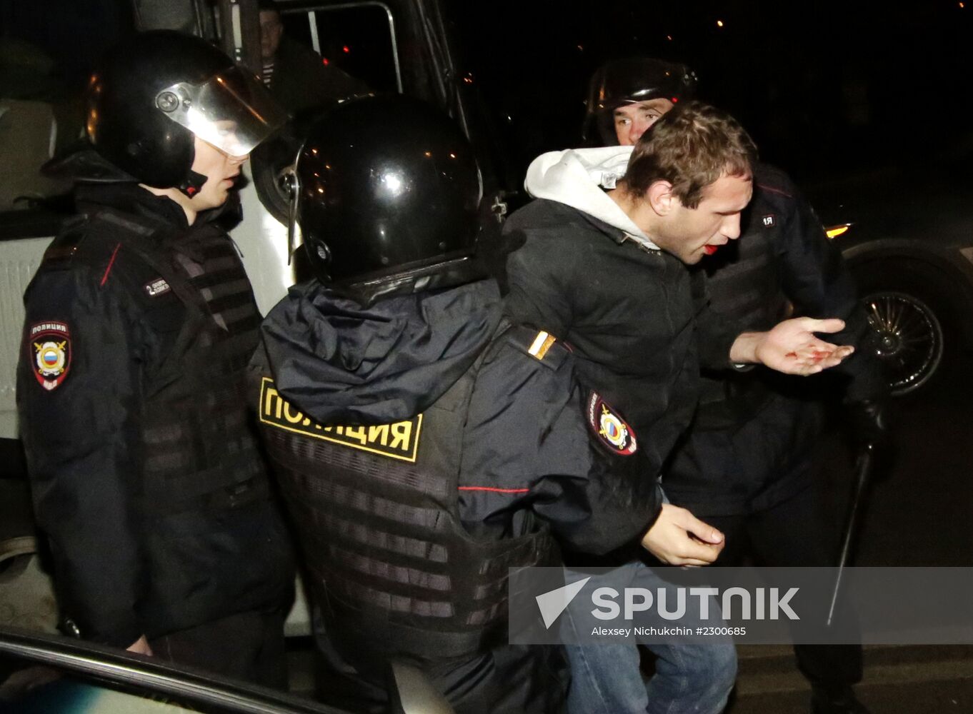 Mass riots in Moscow's Biryulyovo district