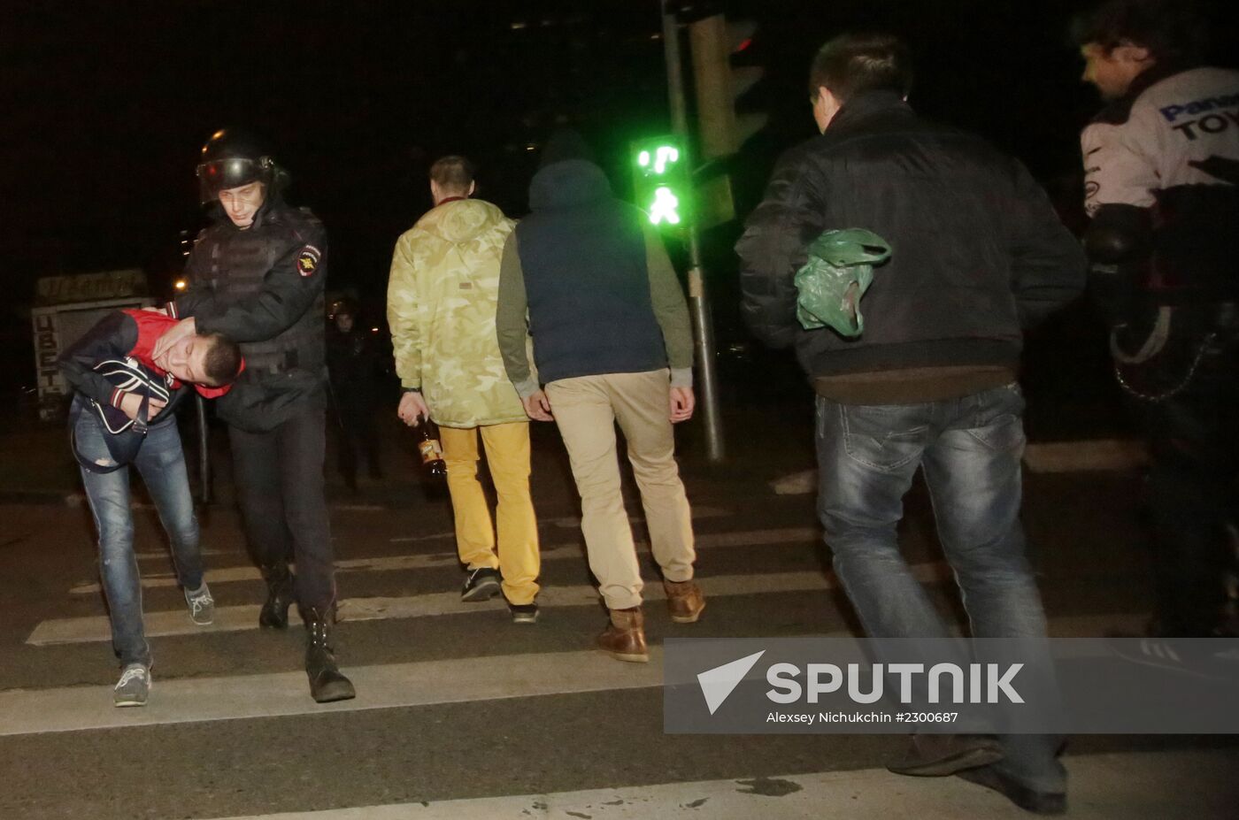 Disturbances in Moscow's Biryulyovo district