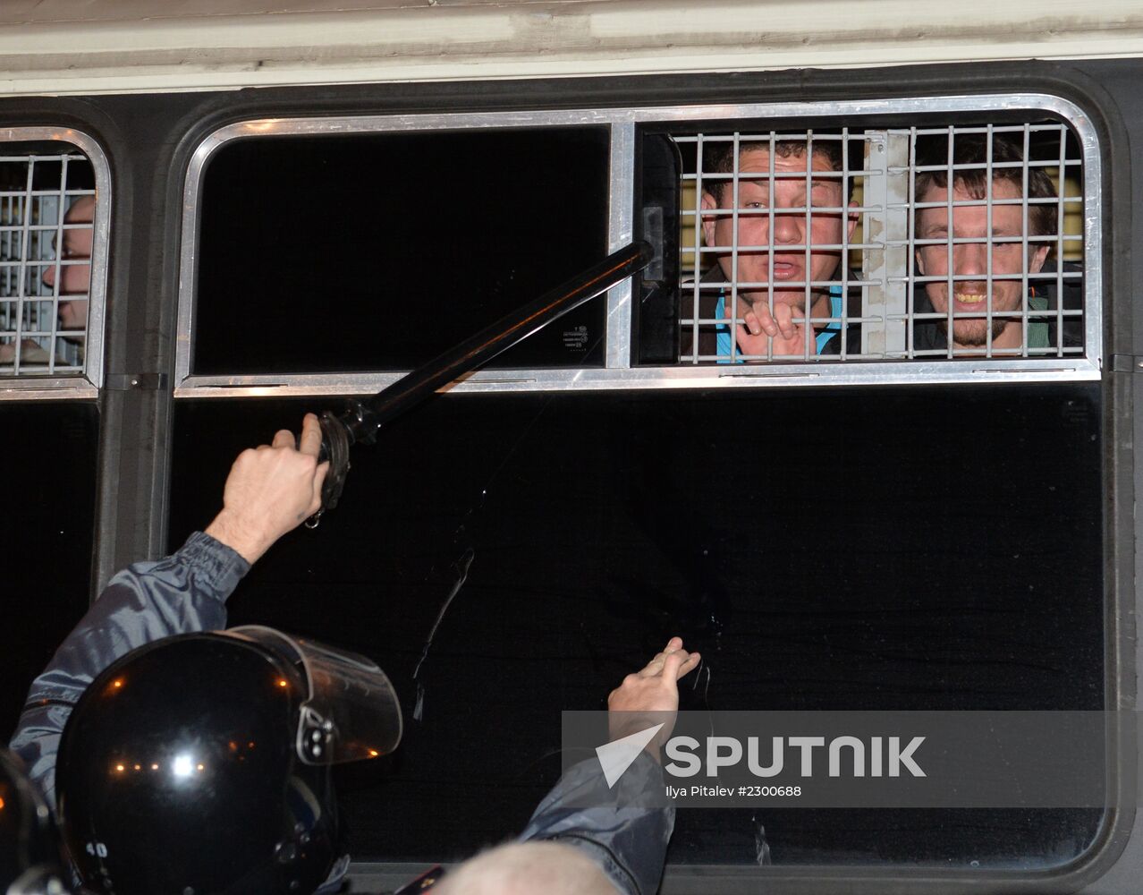 Disturbances in Moscow's Biryulyovo district