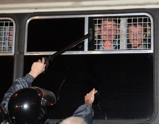 Disturbances in Moscow's Biryulyovo district