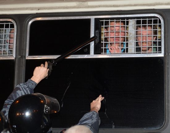 Disturbances in Moscow's Biryulyovo district