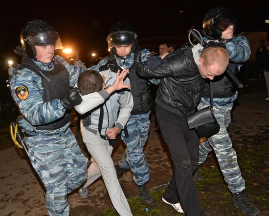 Disturbances in Moscow's Biryulevo district