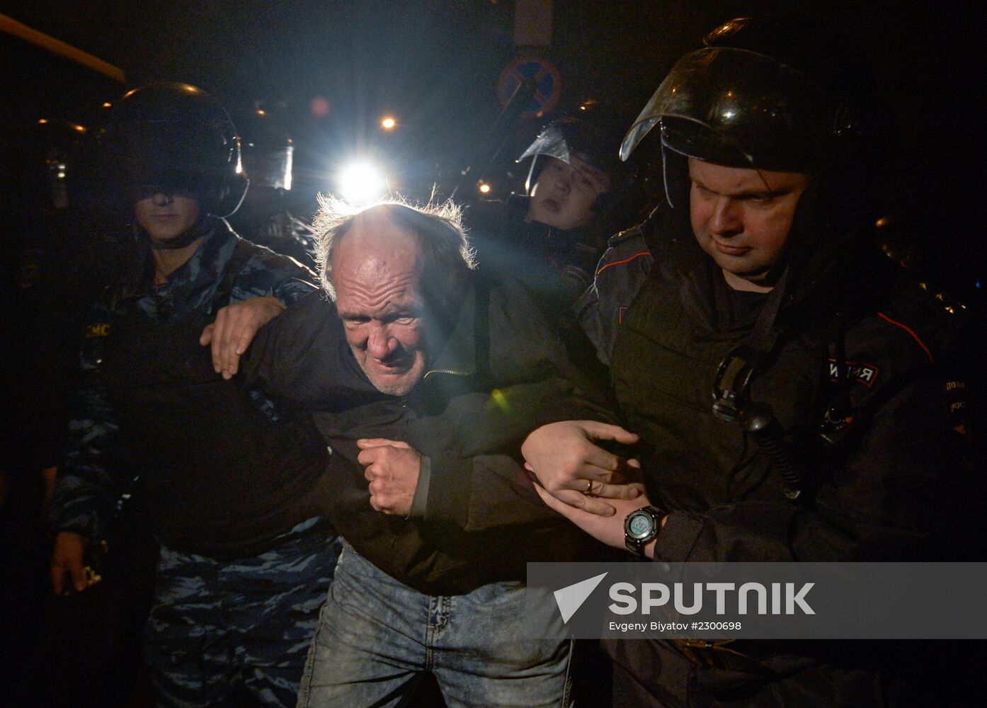 Mass disturbances in Moscow's Biryulevo district