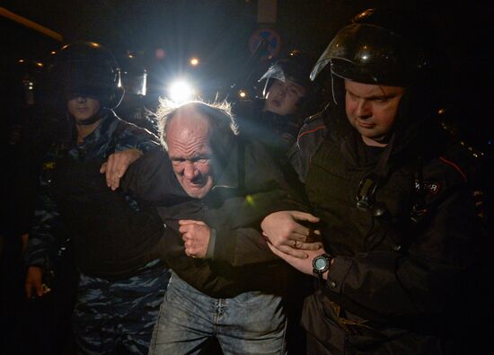 Mass disturbances in Moscow's Biryulevo district