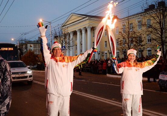 Olympic Torch Relay. Kaluga