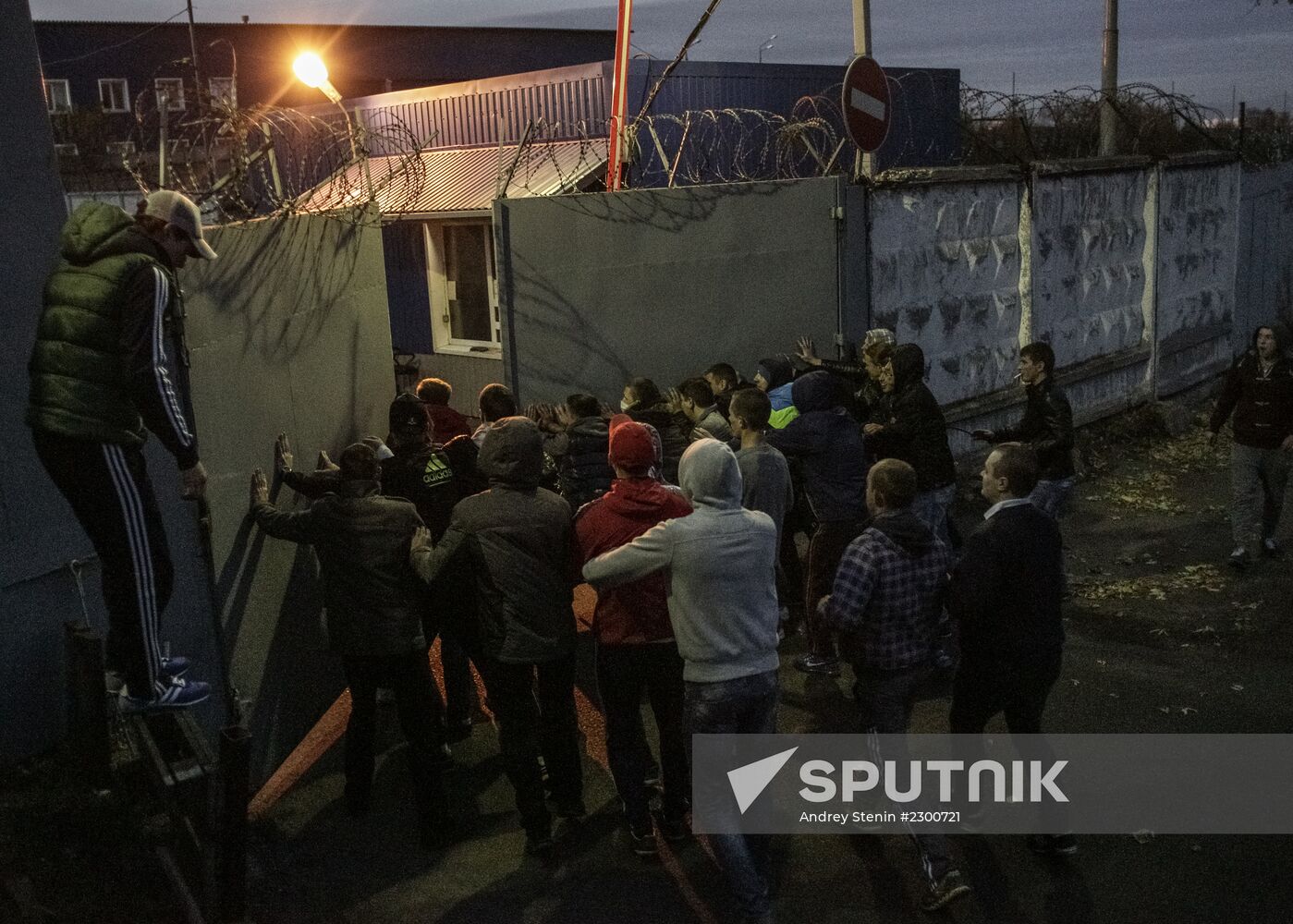 Riots in Moscow's Biryulyovo district