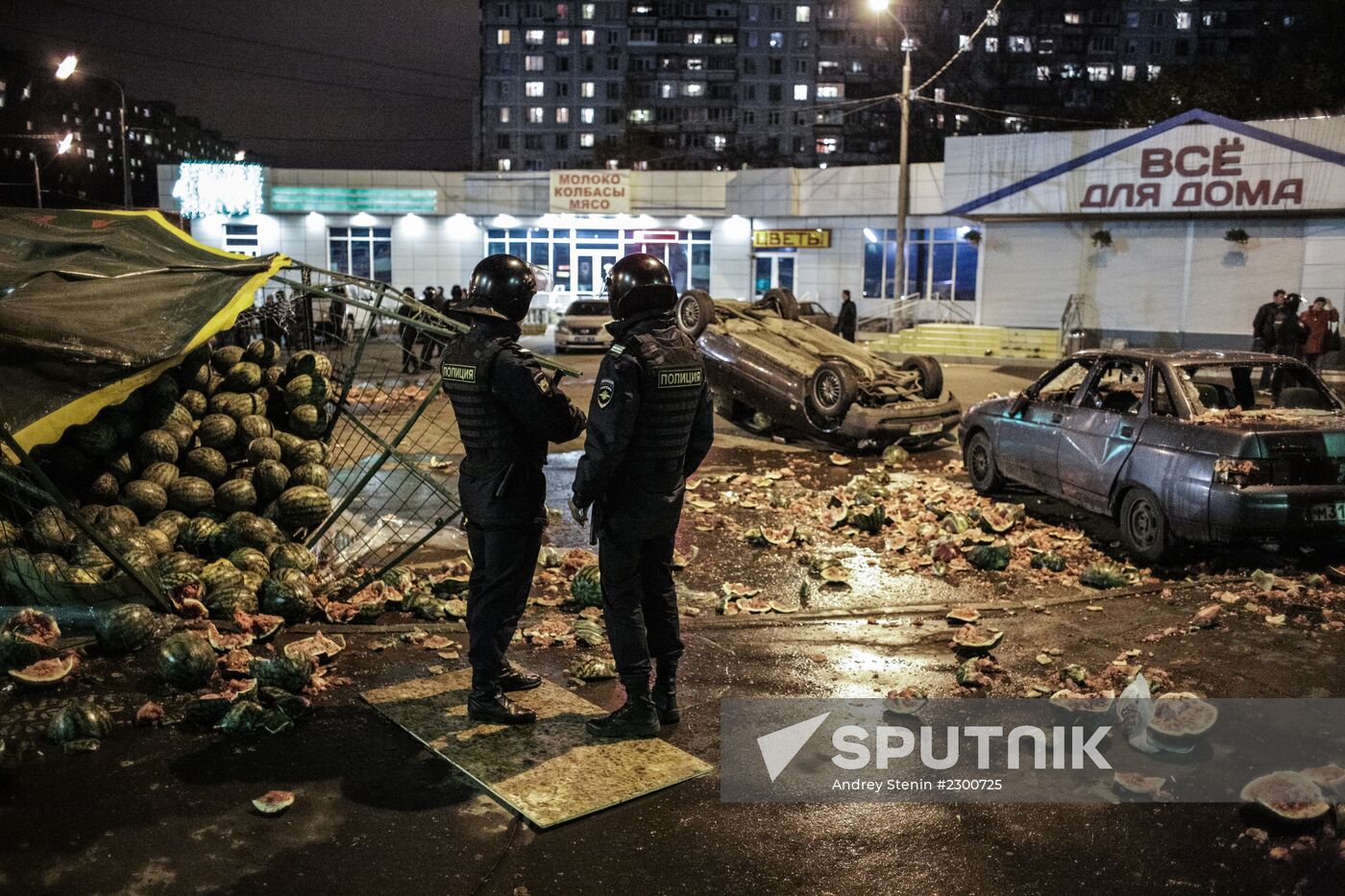 Riots in Moscow's Biryulyovo district