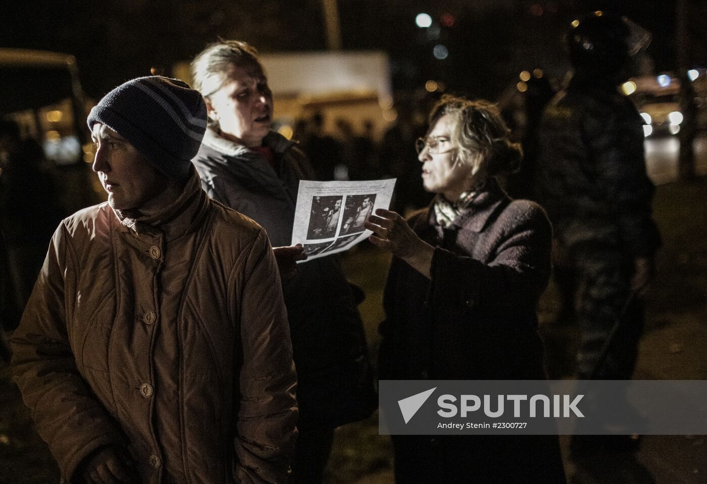 Riots in Moscow's Biryulyovo district