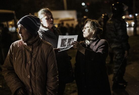 Riots in Moscow's Biryulyovo district