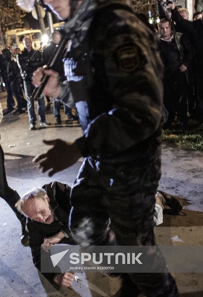 Riots in Moscow's Biryulyovo district