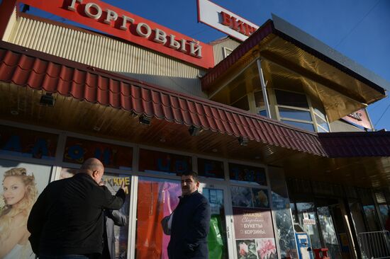 Aftermath of rioting in Biryulyovo Zapadnoye