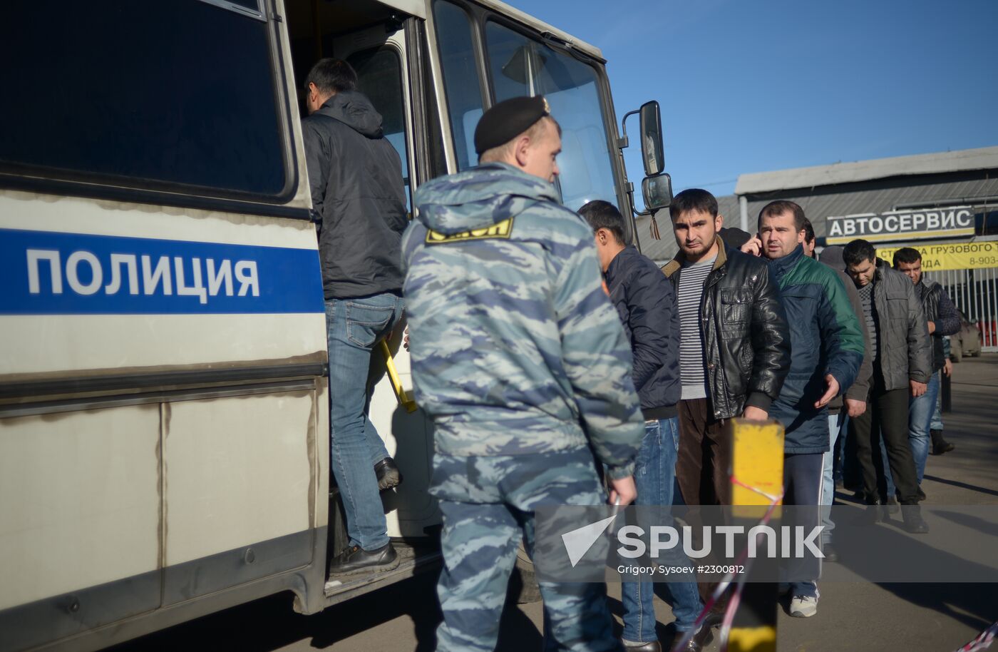 Aftermath of rioting in Biryulyovo Zapadnoye