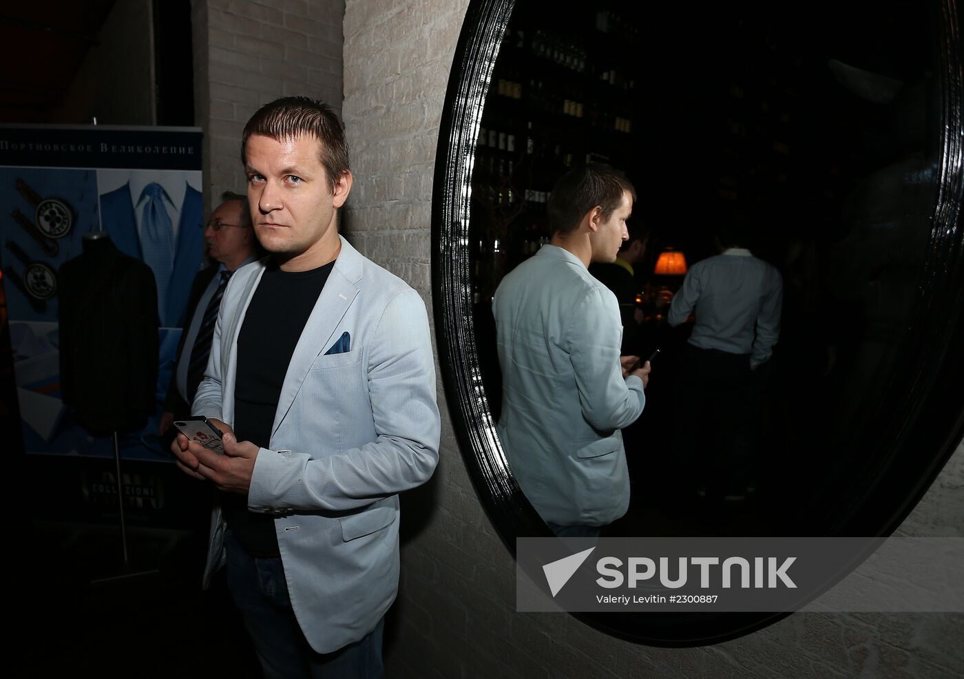 Party for Kremlin Cup tournament players