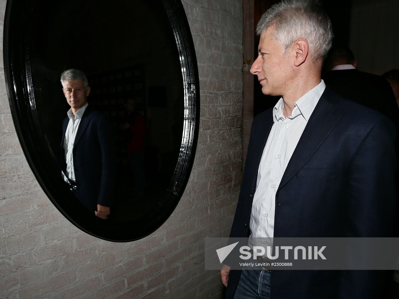 Party for Kremlin Cup tournament players