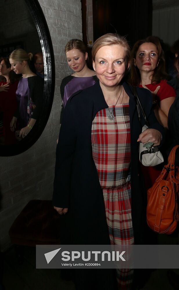 Party for Kremlin Cup tournament players