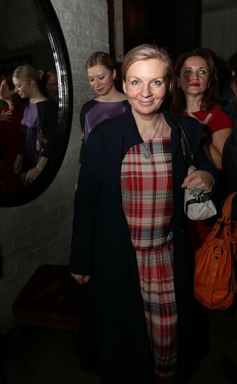 Party for Kremlin Cup tournament players
