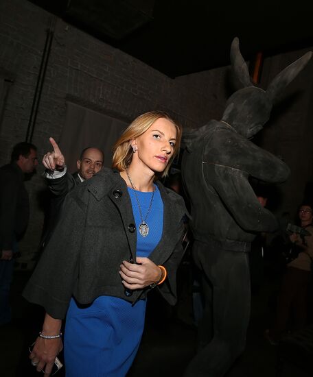 Party for Kremlin Cup tournament players