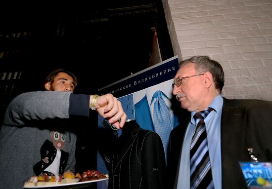 Party for Kremlin Cup tournament players