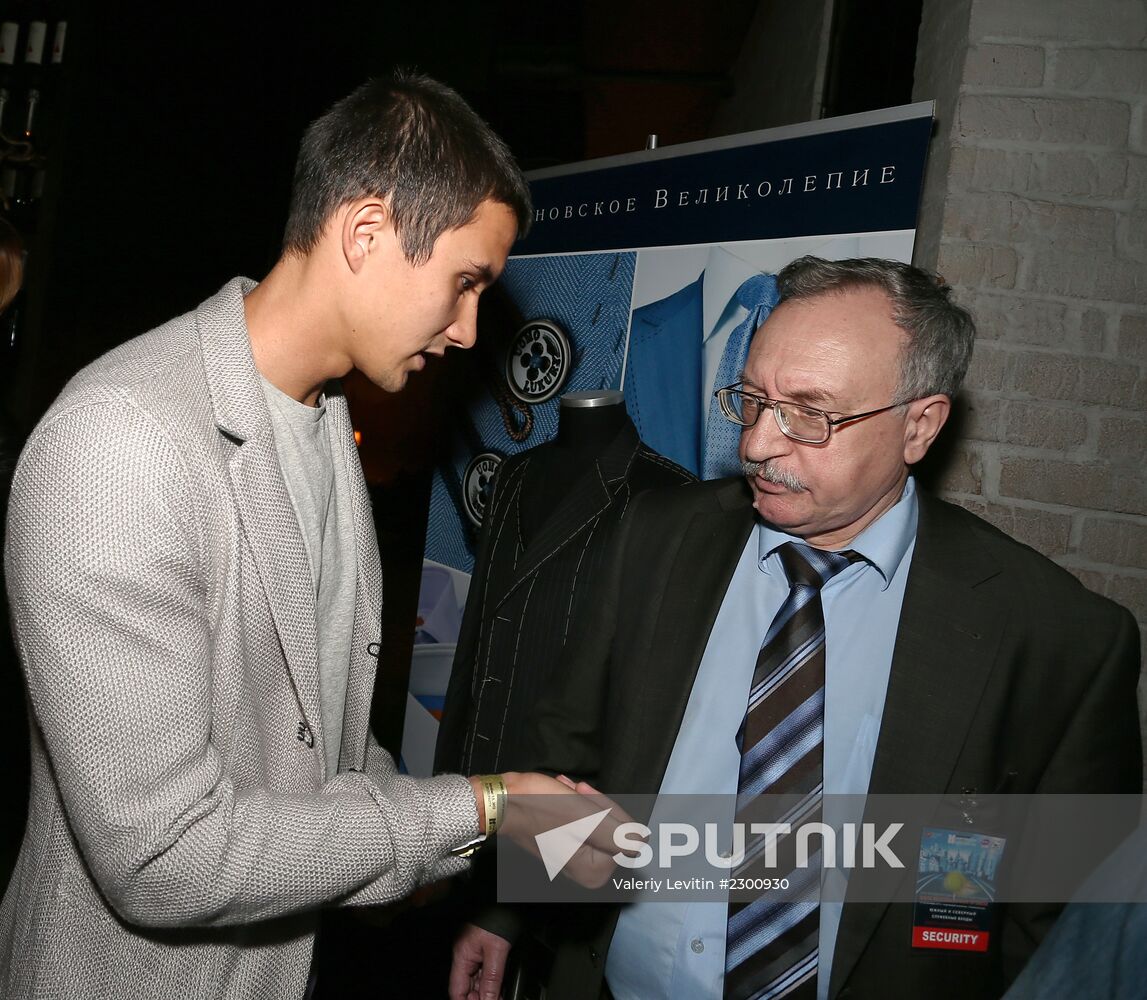 Party for Kremlin Cup tournament players