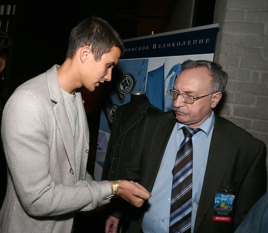 Party for Kremlin Cup tournament players