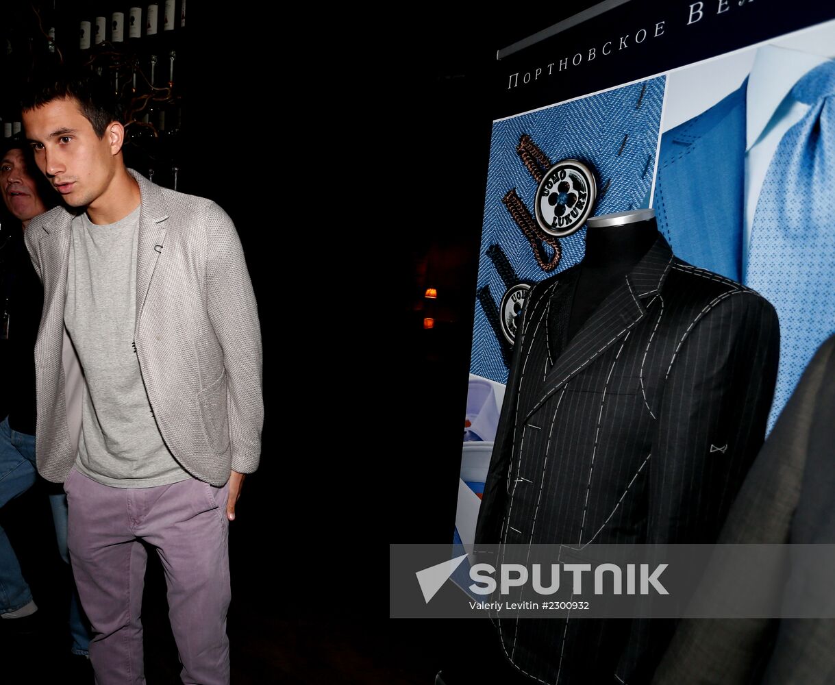 Party for Kremlin Cup tournament players