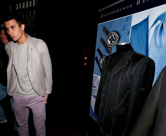 Party for Kremlin Cup tournament players