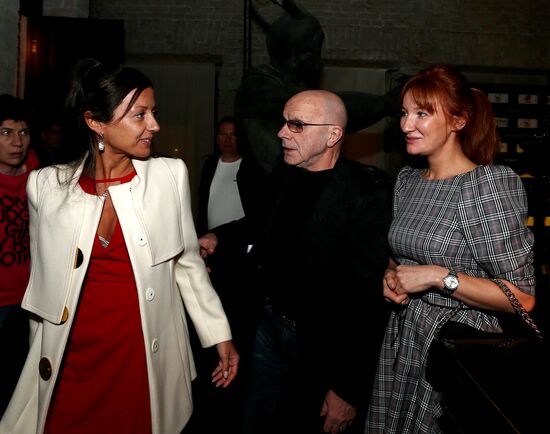 Party for Kremlin Cup tournament players
