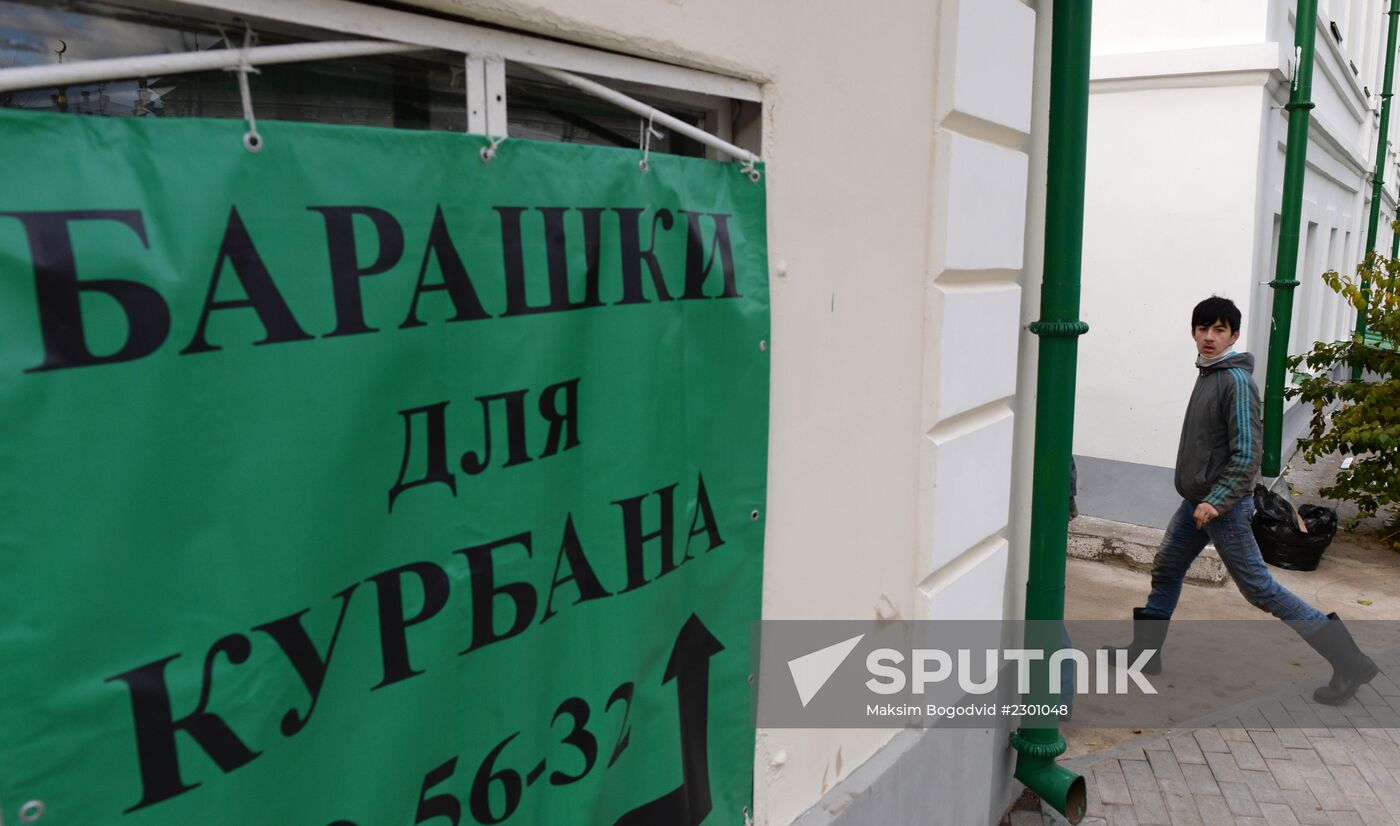 Preparation for Eid al-Adha celebration in Russia