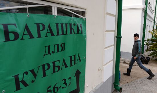 Preparation for Eid al-Adha celebration in Russia