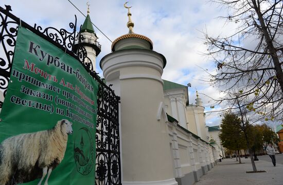 Preparation for Eid al-Adha celebration in Russia