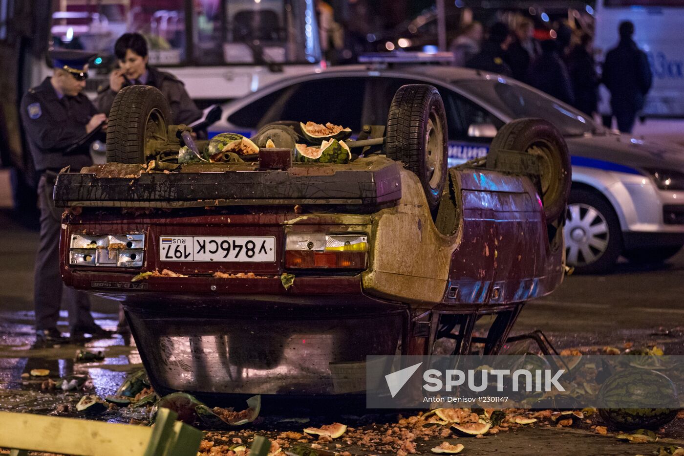 Disorders in Moscow's Biryulevo District