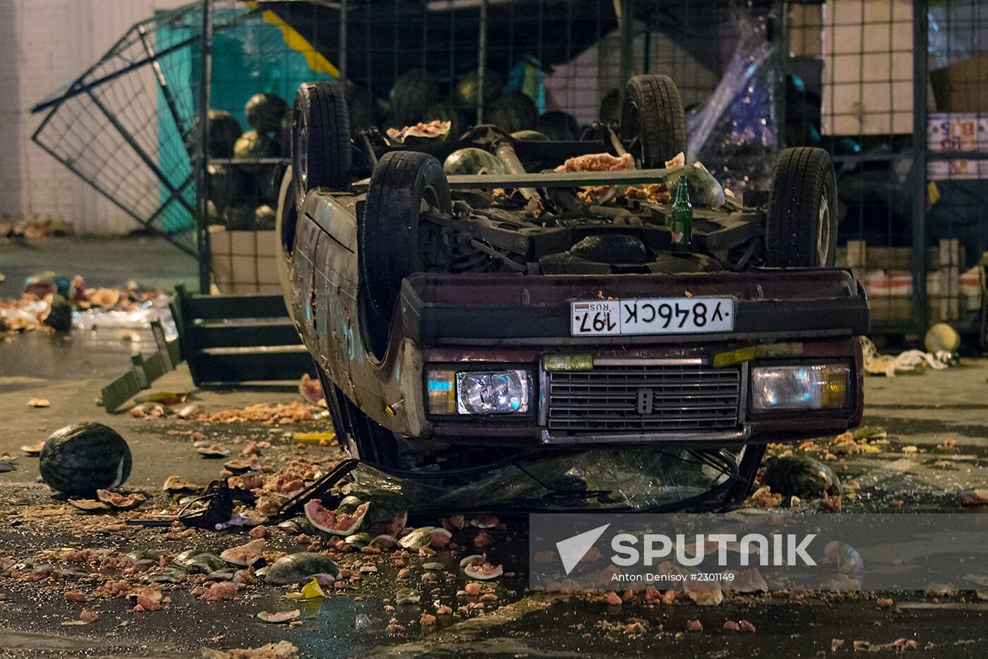 Disorders in Moscow's Biryulevo District